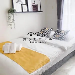 Ouchi Takeya Appartement