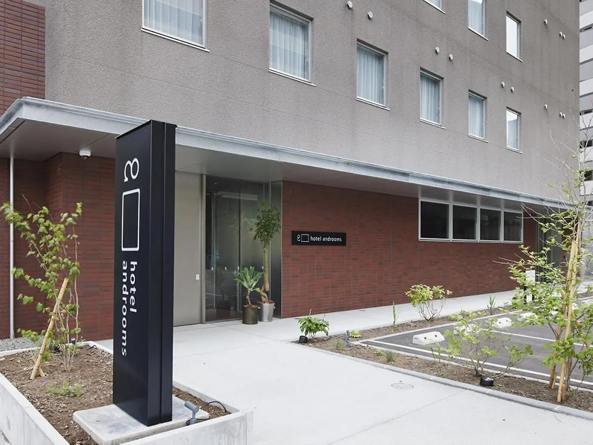 Hotel Androoms Sapporo Susukino 3*,