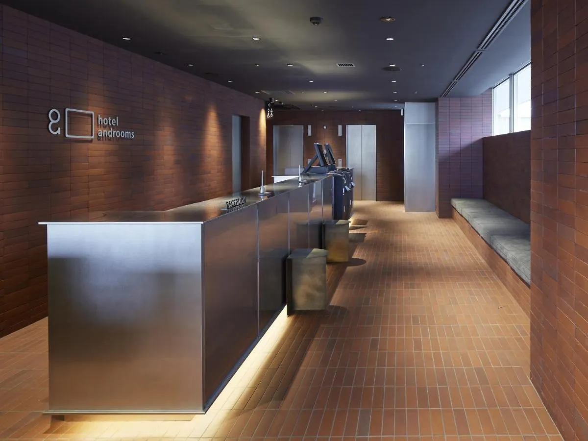 Hotel Androoms Sapporo Susukino 3*,