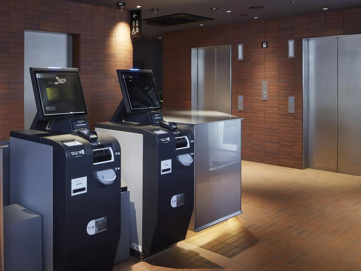 Hotel Androoms Sapporo Susukino 3*,
